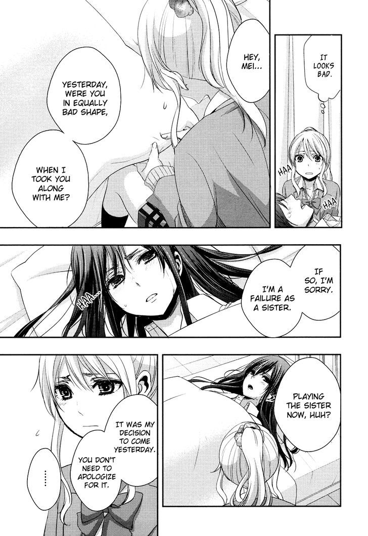 Citrus (Saburouta) Chapter 7 page 11 - Chapter 7: No Love