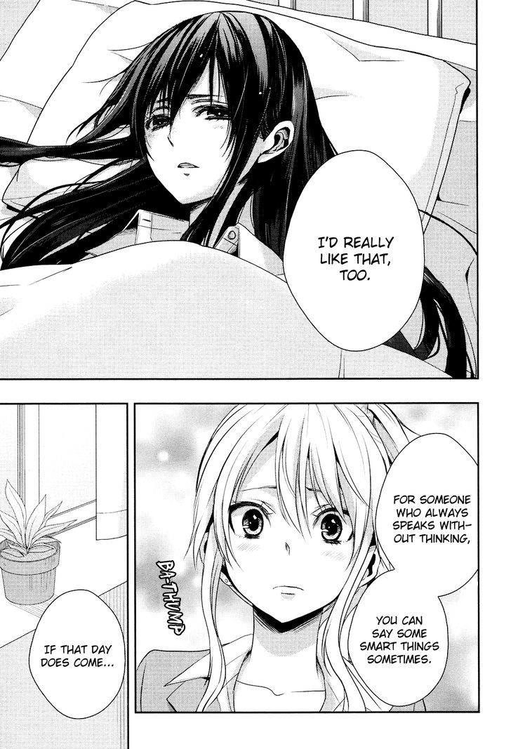 Citrus (Saburouta) Chapter 7 page 13 - Chapter 7: No Love