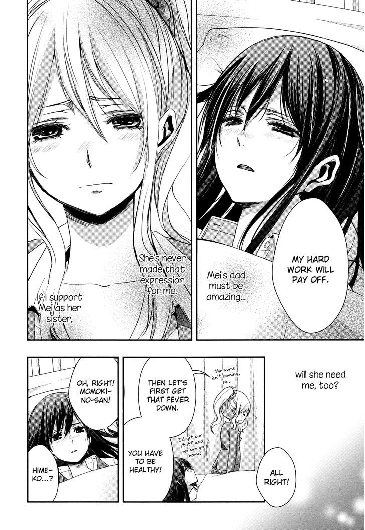 Citrus (Saburouta) Chapter 7 page 14 - Chapter 7: No Love