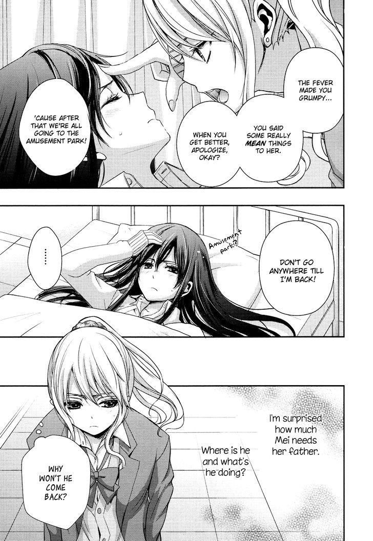 Citrus (Saburouta) Chapter 7 page 15 - Chapter 7: No Love
