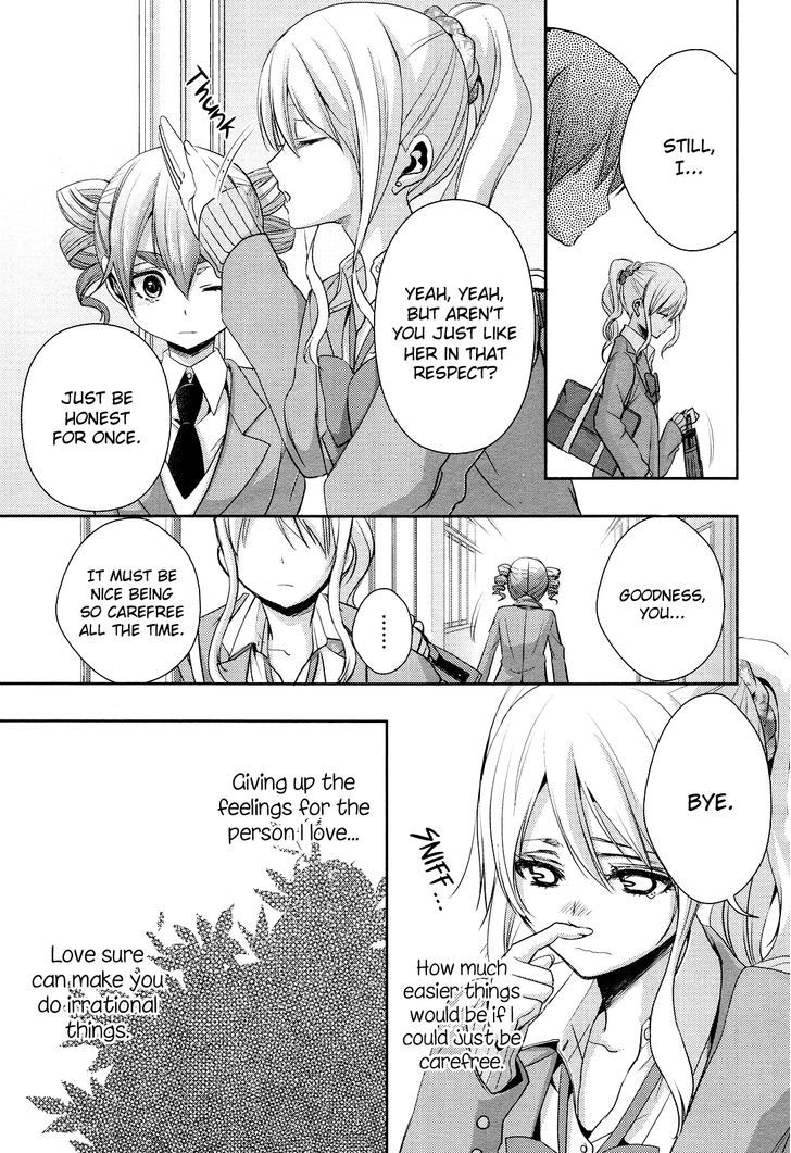 Citrus (Saburouta) Chapter 7 page 17 - Chapter 7: No Love
