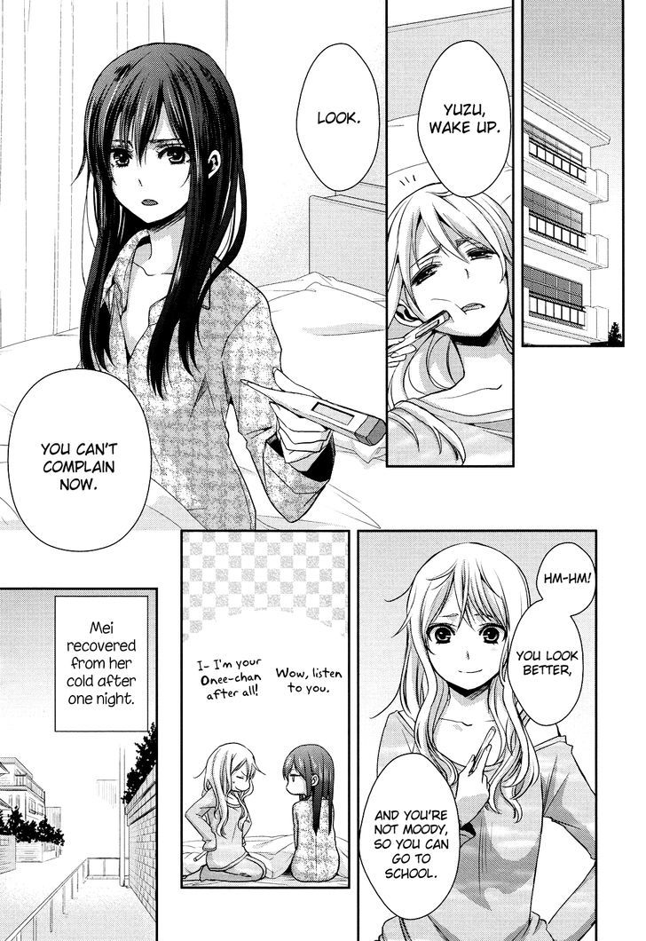 Citrus (Saburouta) Chapter 7 page 18 - Chapter 7: No Love