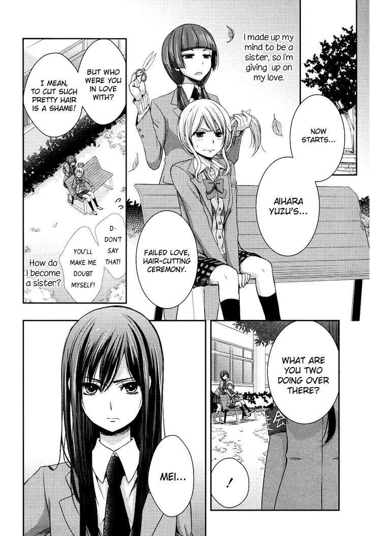 Citrus (Saburouta) Chapter 7 page 2 - Chapter 7: No Love
