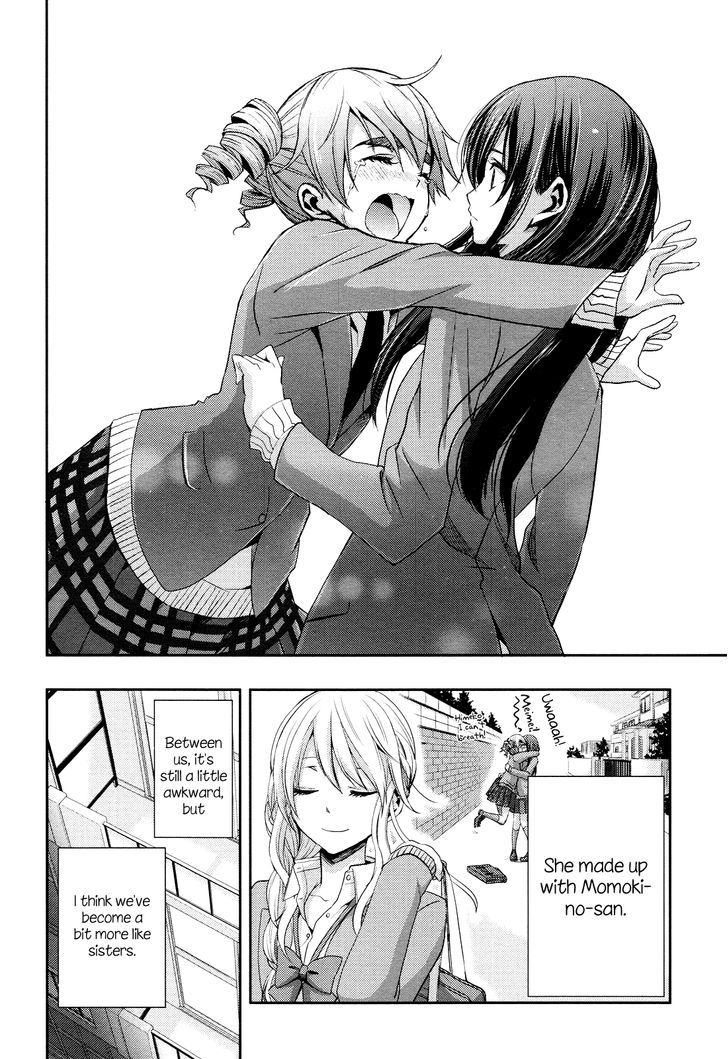 Citrus (Saburouta) Chapter 7 page 20 - Chapter 7: No Love