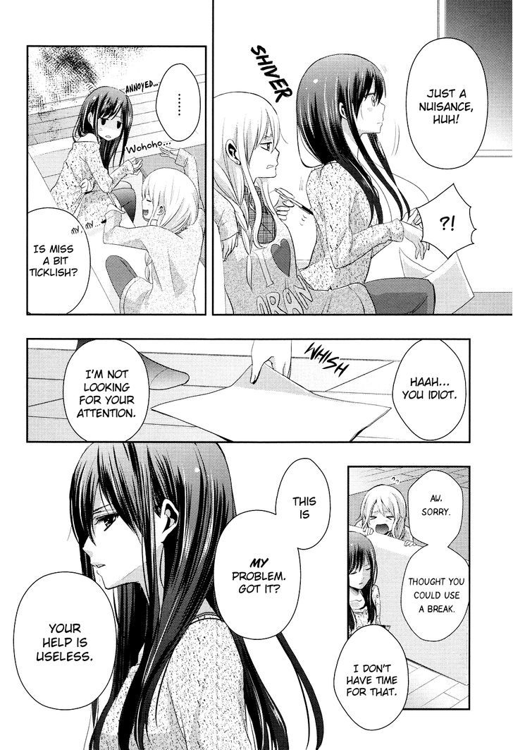 Citrus (Saburouta) Chapter 7 page 22 - Chapter 7: No Love