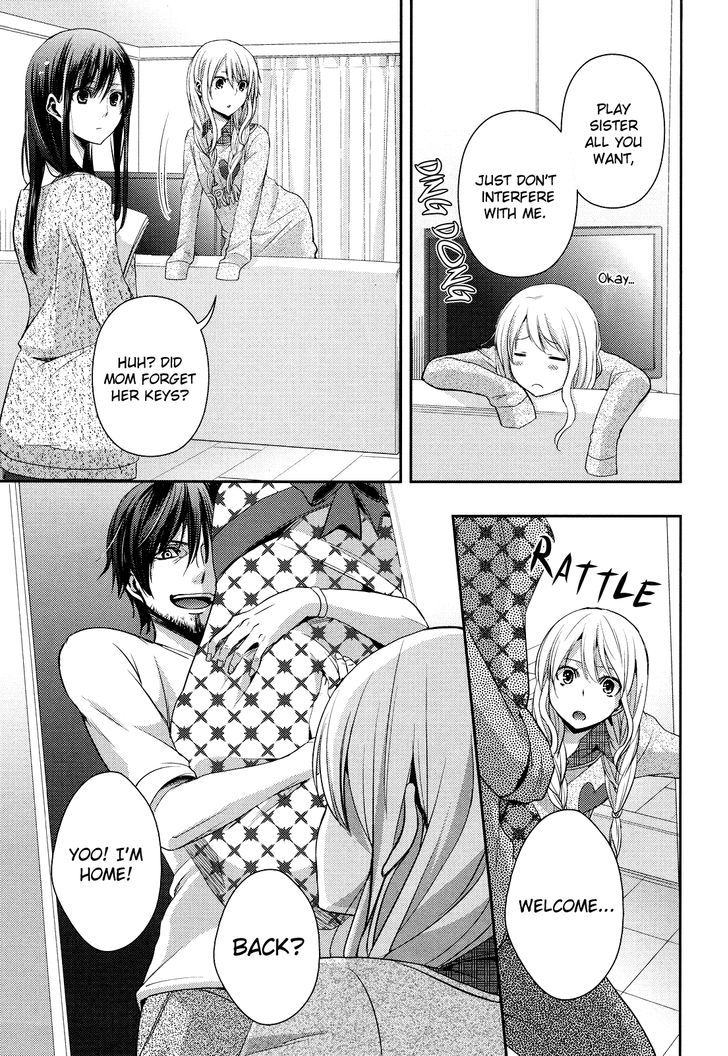 Citrus (Saburouta) Chapter 7 page 23 - Chapter 7: No Love