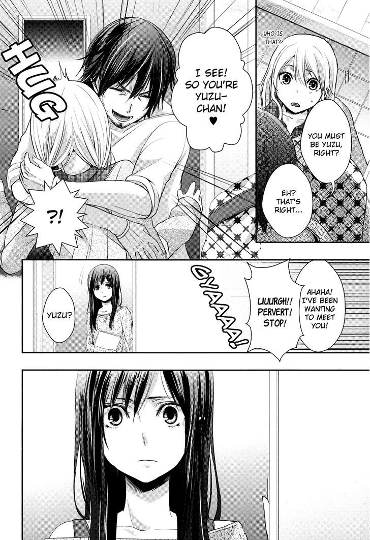 Citrus (Saburouta) Chapter 7 page 24 - Chapter 7: No Love