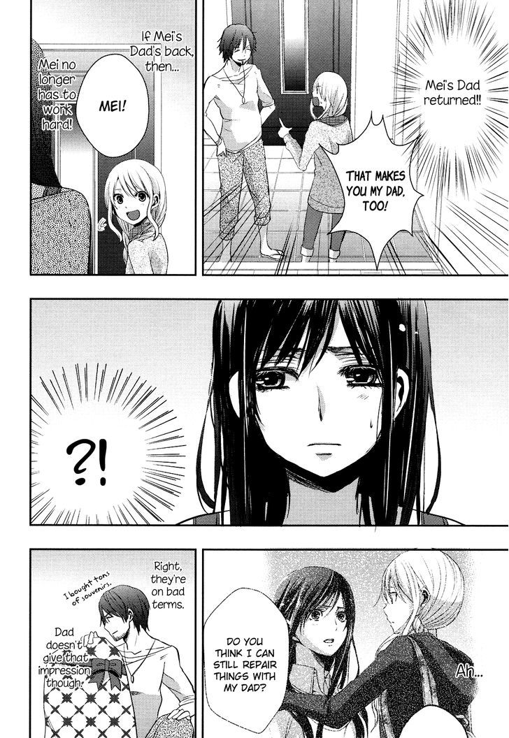 Citrus (Saburouta) Chapter 7 page 26 - Chapter 7: No Love