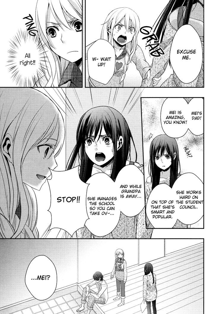 Citrus (Saburouta) Chapter 7 page 27 - Chapter 7: No Love