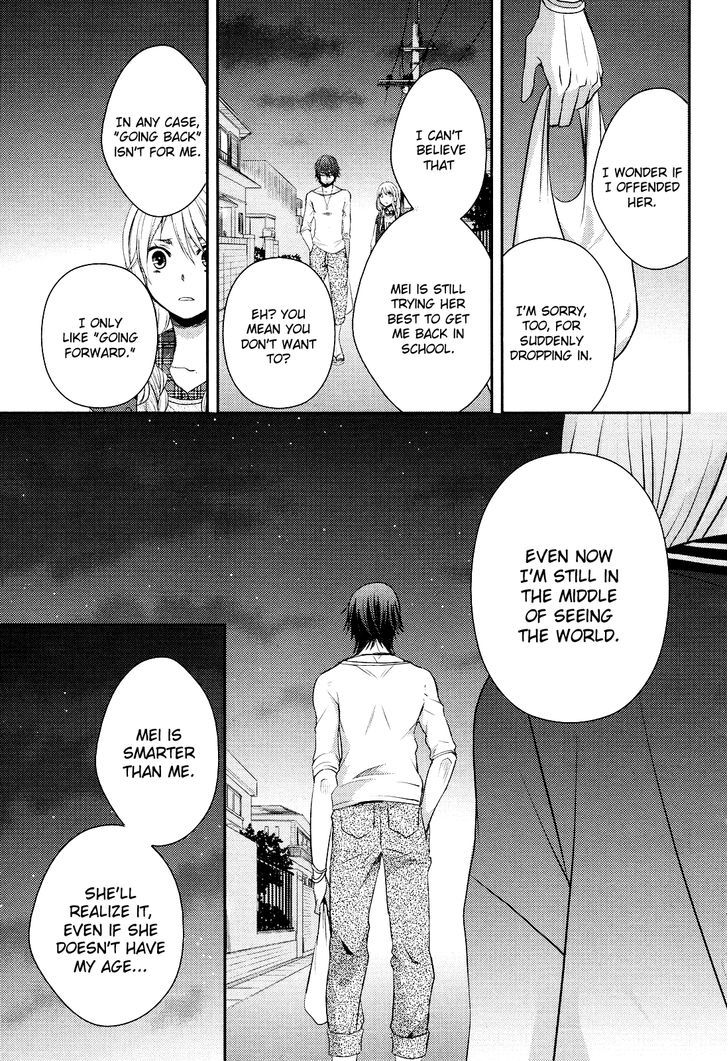 Citrus (Saburouta) Chapter 7 page 29 - Chapter 7: No Love