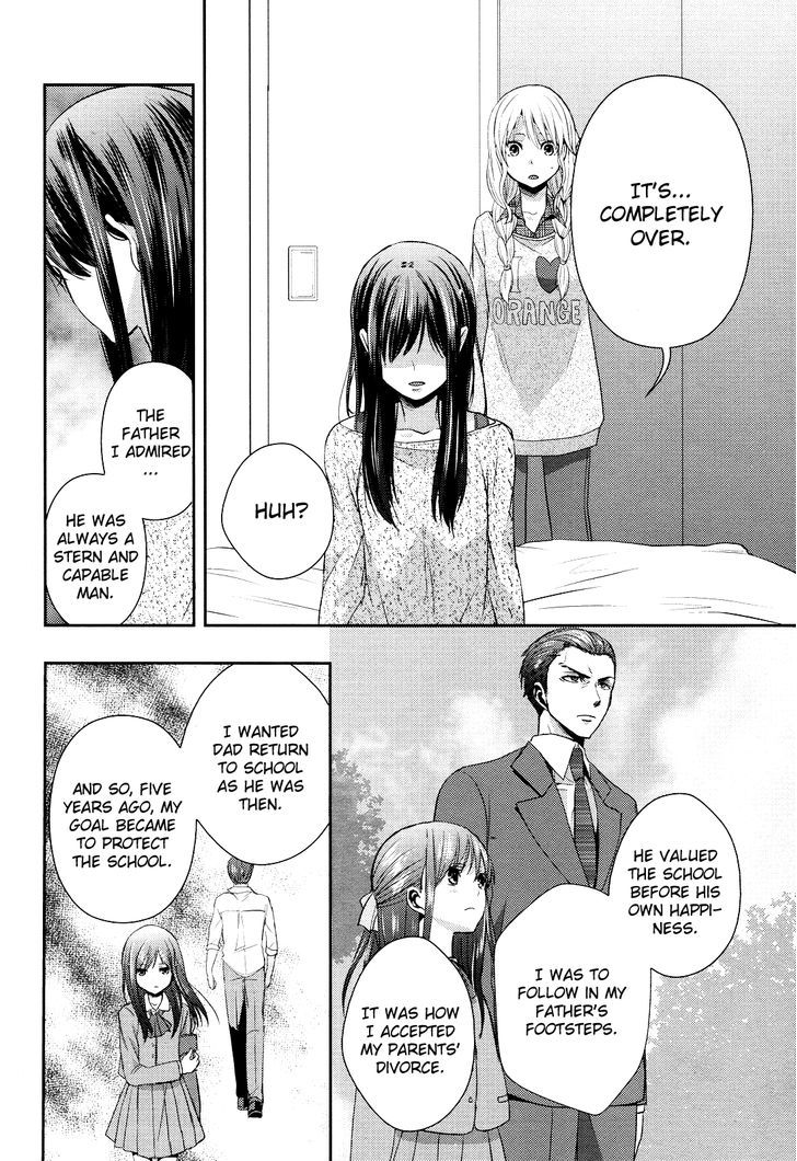 Citrus (Saburouta) Chapter 7 page 32 - Chapter 7: No Love