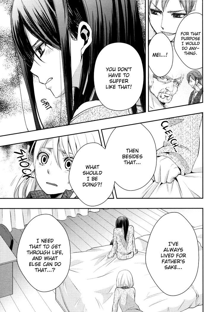 Citrus (Saburouta) Chapter 7 page 33 - Chapter 7: No Love