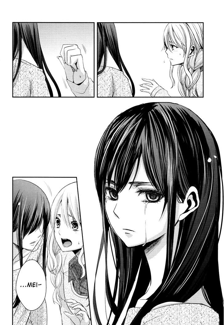 Citrus (Saburouta) Chapter 7 page 34 - Chapter 7: No Love