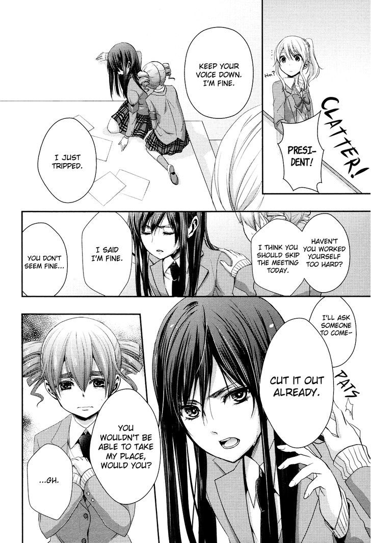 Citrus (Saburouta) Chapter 7 page 4 - Chapter 7: No Love