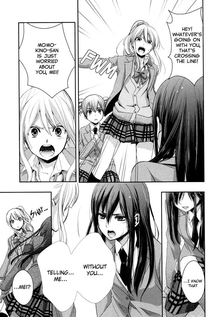 Citrus (Saburouta) Chapter 7 page 5 - Chapter 7: No Love