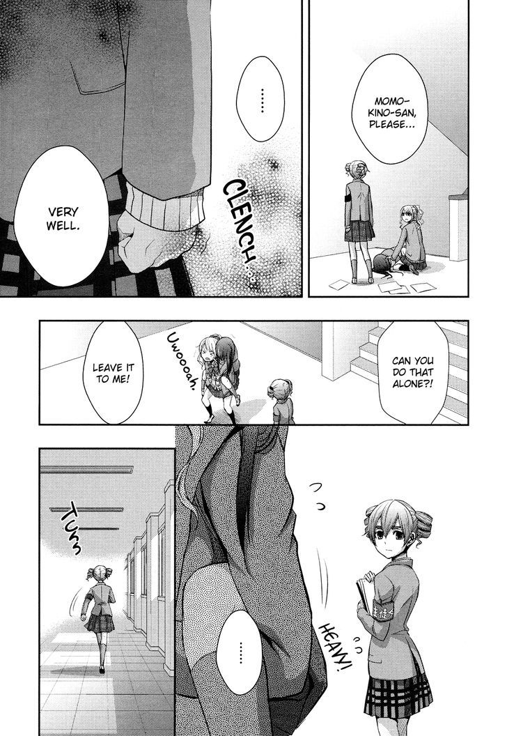 Citrus (Saburouta) Chapter 7 page 7 - Chapter 7: No Love