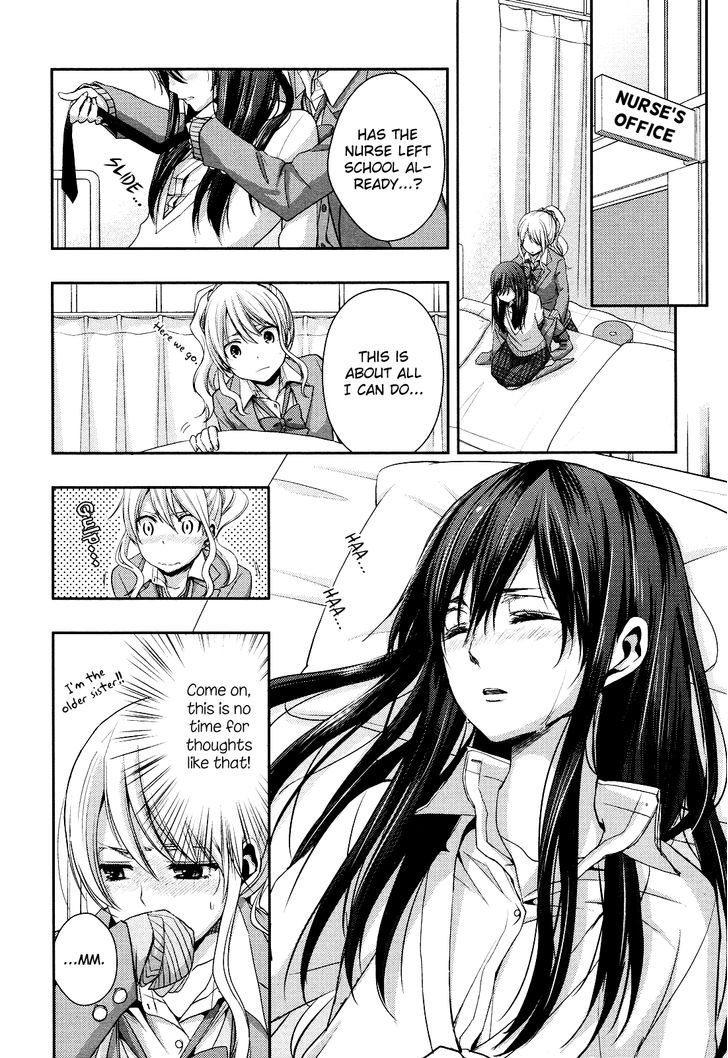 Citrus (Saburouta) Chapter 7 page 8 - Chapter 7: No Love