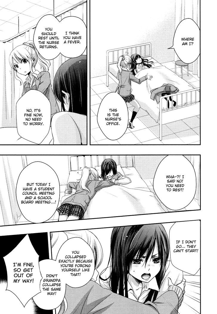 Citrus (Saburouta) Chapter 7 page 9 - Chapter 7: No Love