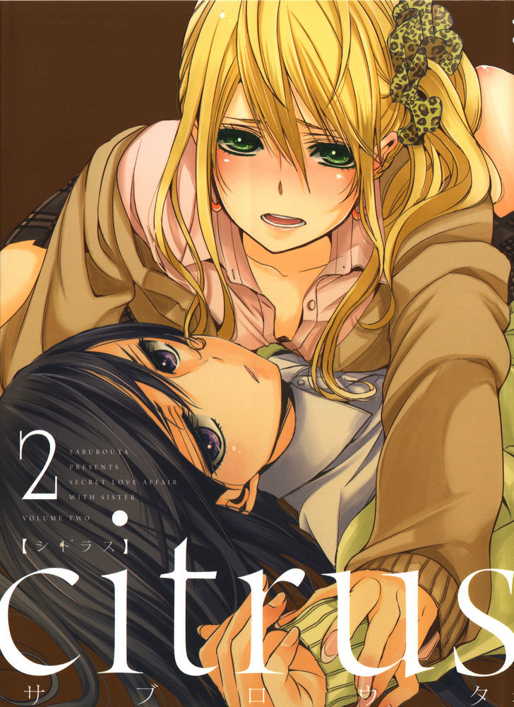 Citrus (Saburouta) Chapter 8.1 page 1 - Chapter 8.1