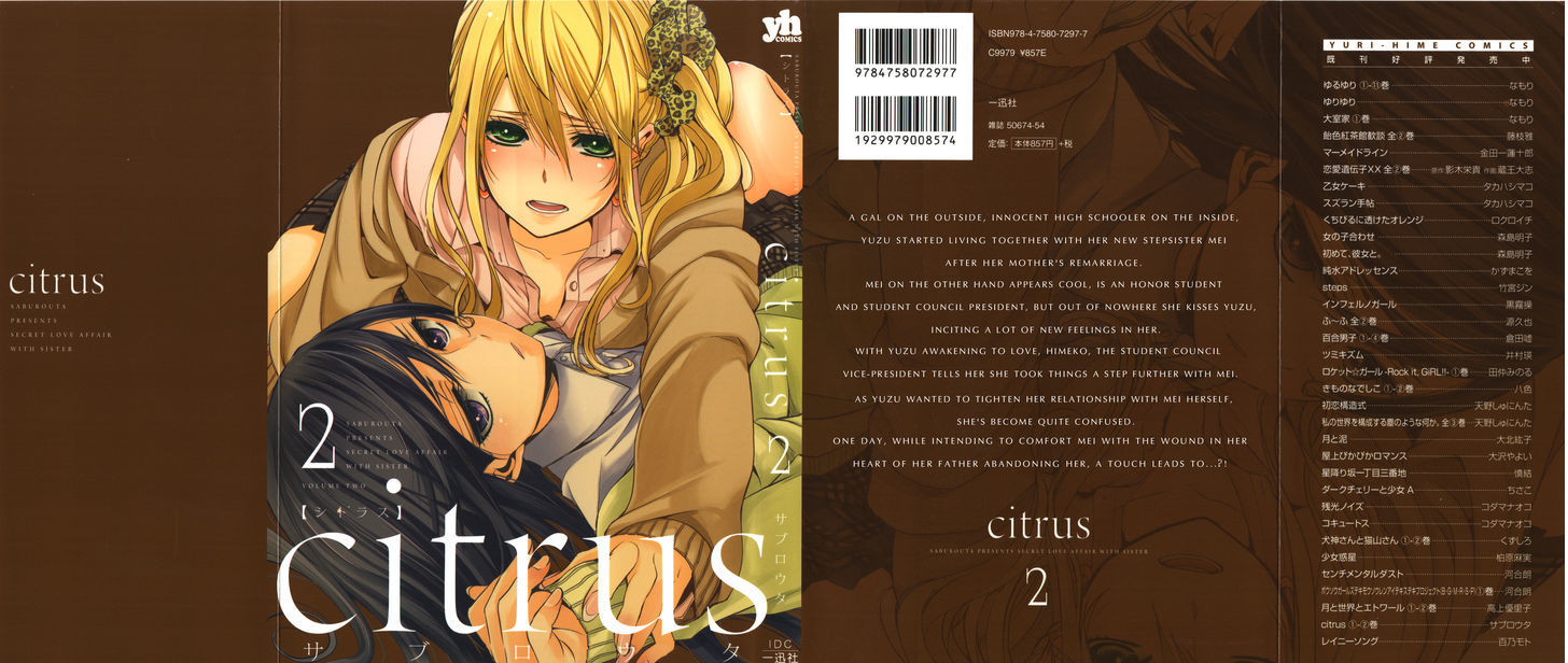 Citrus (Saburouta) Chapter 8.1 page 2 - Chapter 8.1
