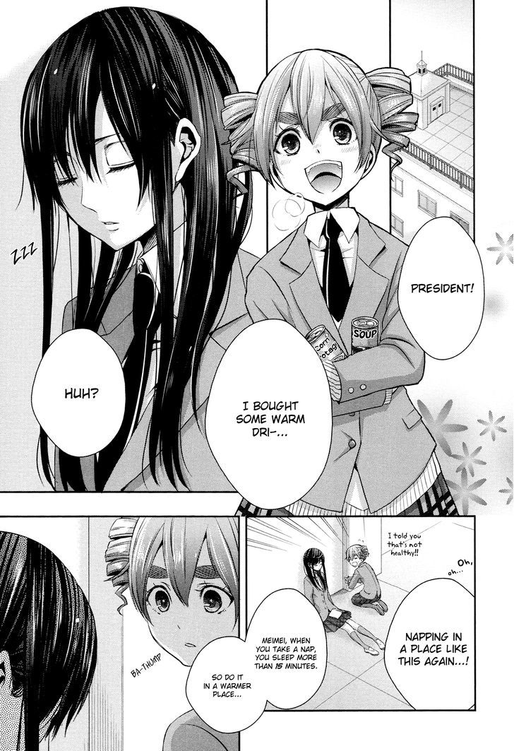 Citrus (Saburouta) Chapter 8.1 page 5 - Chapter 8.1