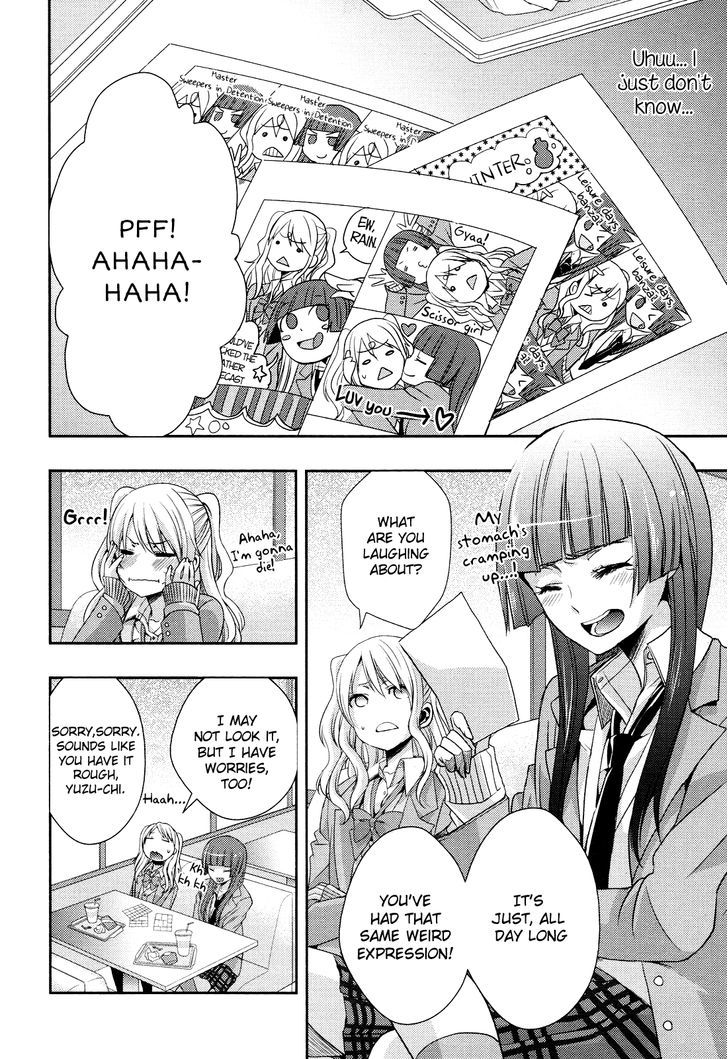 Citrus (Saburouta) Chapter 8 page 10 - Chapter 8: Out Of Love