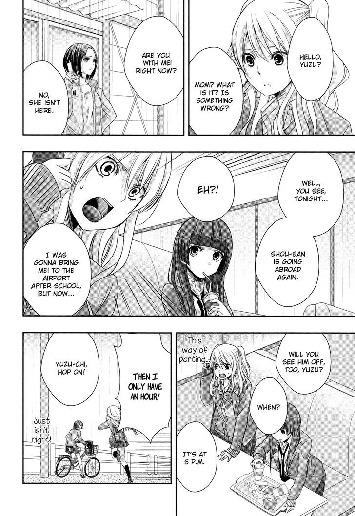 Citrus (Saburouta) Chapter 8 page 12 - Chapter 8: Out Of Love