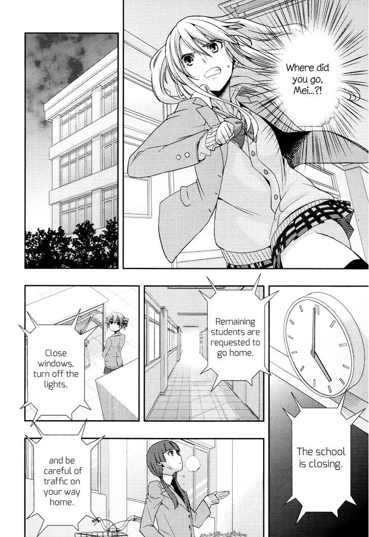 Citrus (Saburouta) Chapter 8 page 14 - Chapter 8: Out Of Love