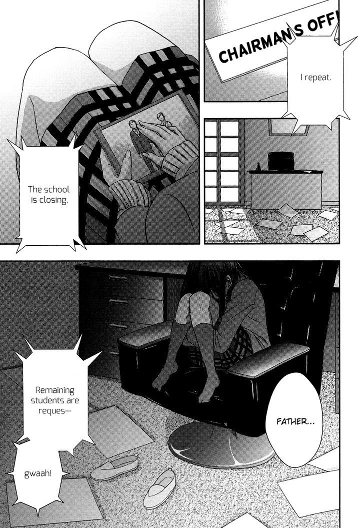 Citrus (Saburouta) Chapter 8 page 15 - Chapter 8: Out Of Love