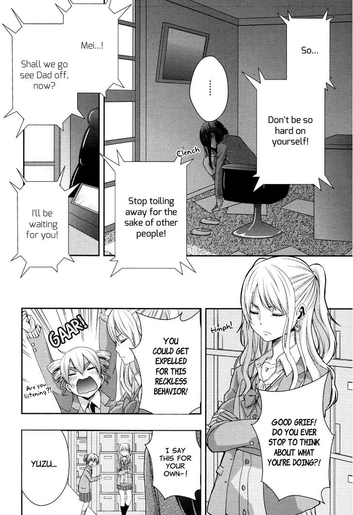 Citrus (Saburouta) Chapter 8 page 17 - Chapter 8: Out Of Love