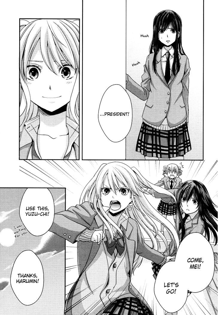 Citrus (Saburouta) Chapter 8 page 18 - Chapter 8: Out Of Love