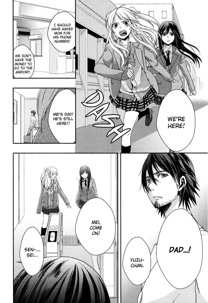 Citrus (Saburouta) Chapter 8 page 21 - Chapter 8: Out Of Love