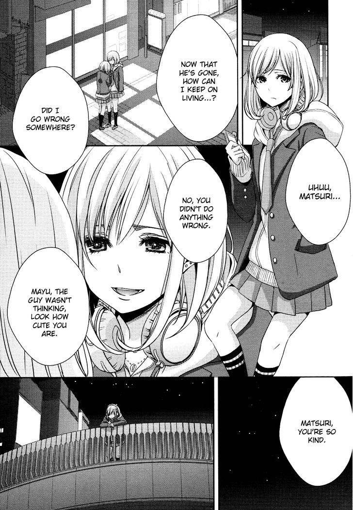 Citrus (Saburouta) Chapter 8 page 33 - Chapter 8: Out Of Love