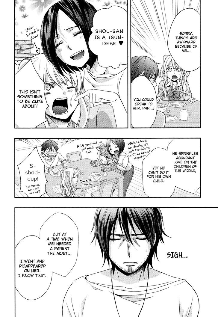 Citrus (Saburouta) Chapter 8 page 6 - Chapter 8: Out Of Love