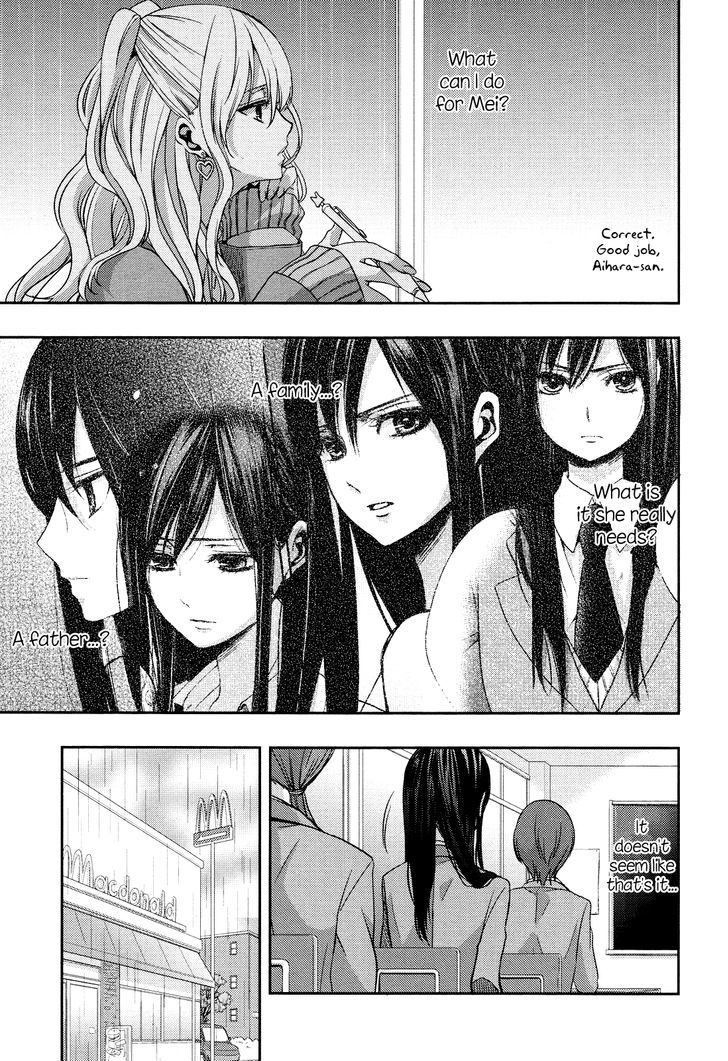 Citrus (Saburouta) Chapter 8 page 9 - Chapter 8: Out Of Love