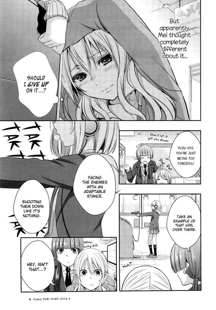 Citrus (Saburouta) Chapter 9 page 11 - Chapter 9: Love Or Lie!