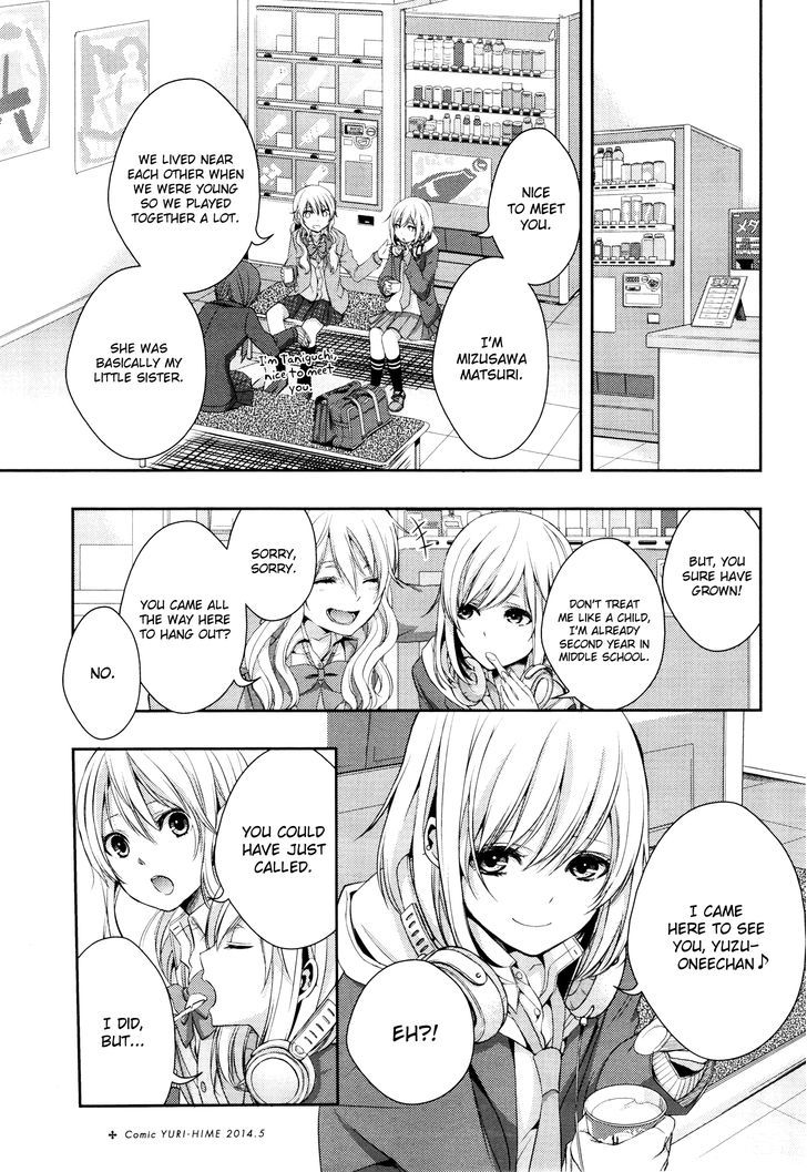 Citrus (Saburouta) Chapter 9 page 13 - Chapter 9: Love Or Lie!