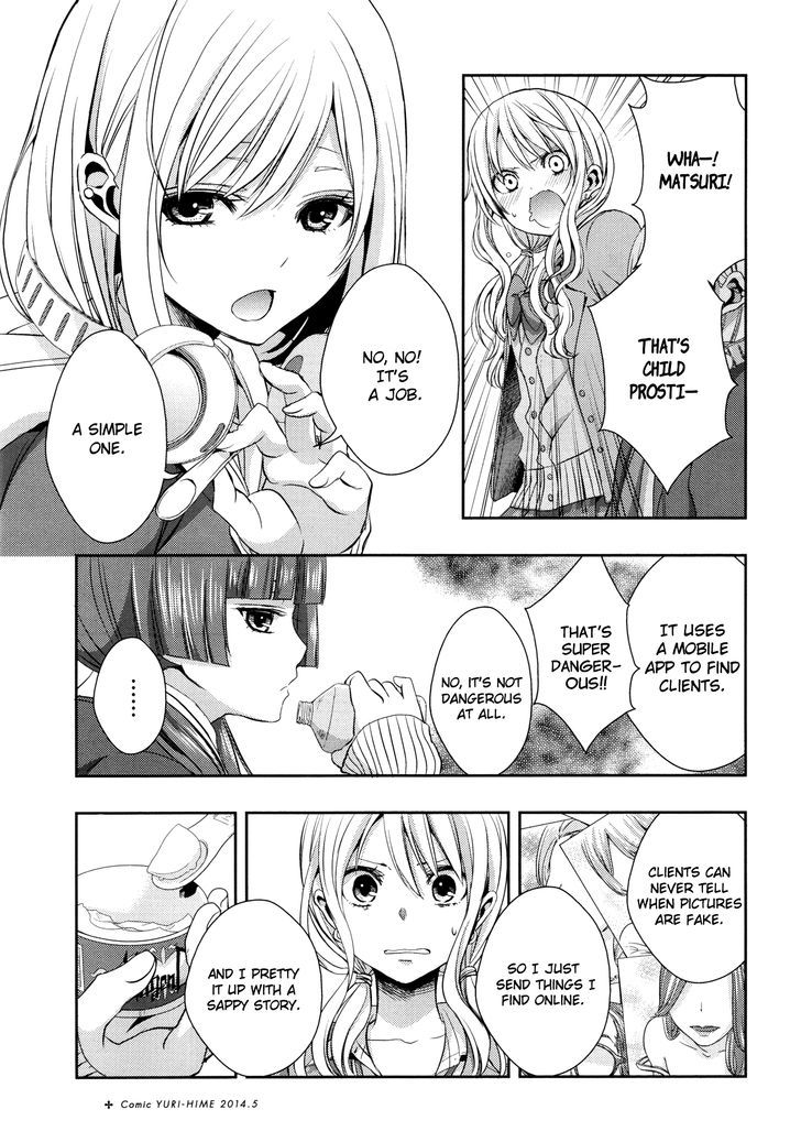 Citrus (Saburouta) Chapter 9 page 15 - Chapter 9: Love Or Lie!