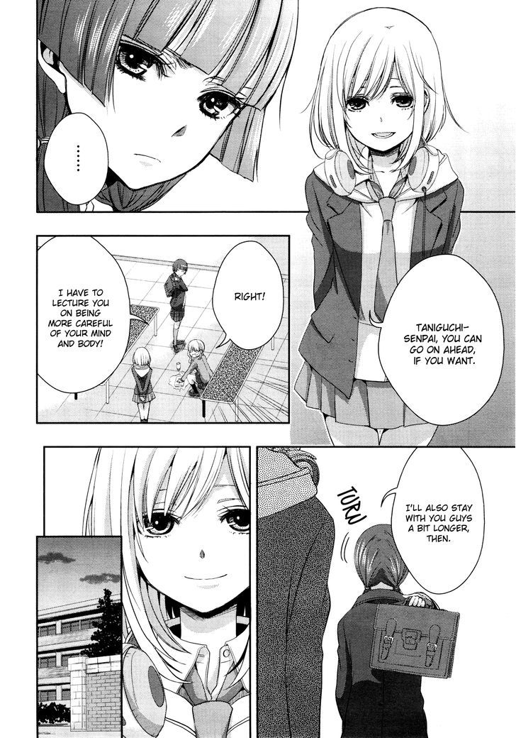 Citrus (Saburouta) Chapter 9 page 20 - Chapter 9: Love Or Lie!