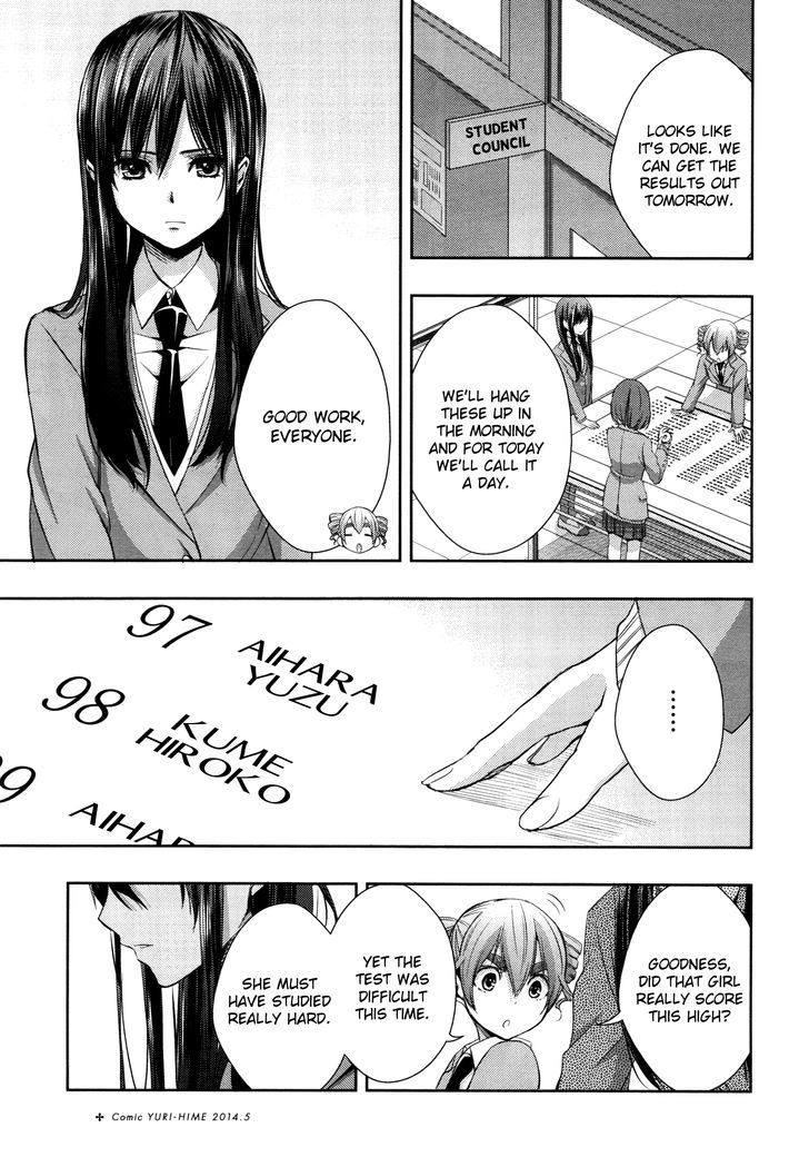 Citrus (Saburouta) Chapter 9 page 21 - Chapter 9: Love Or Lie!
