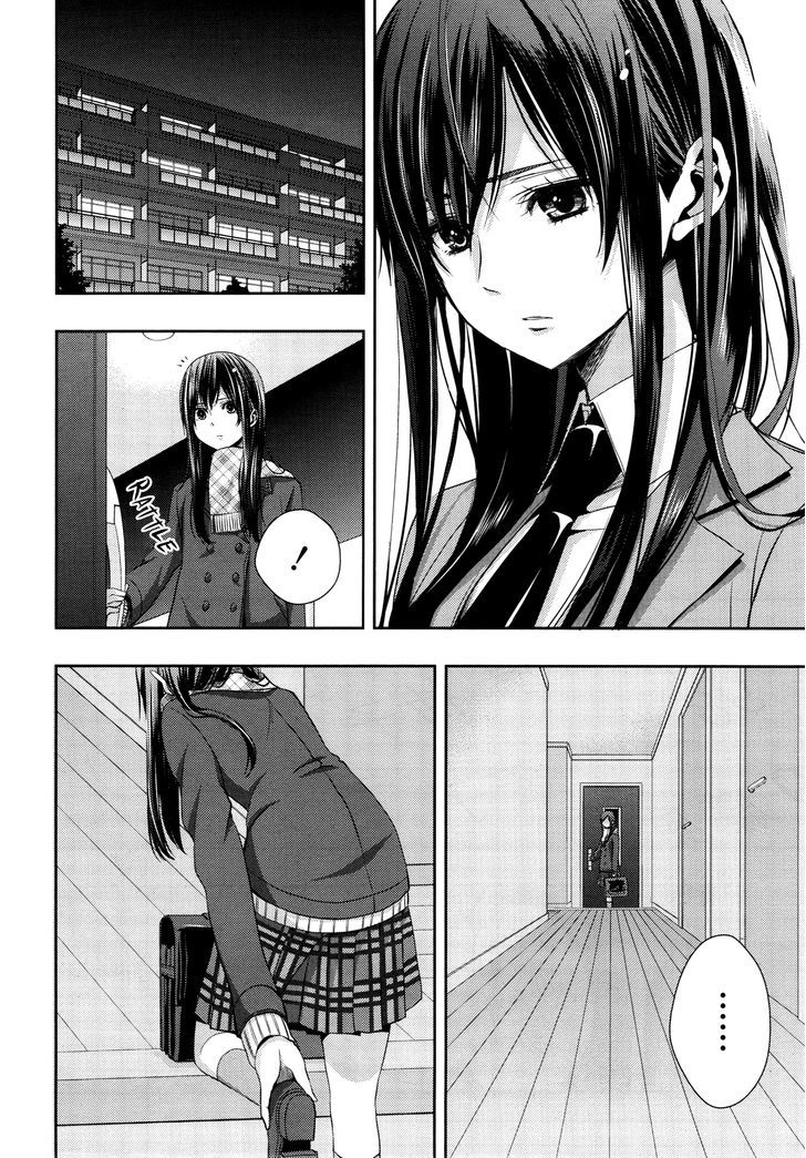 Citrus (Saburouta) Chapter 9 page 22 - Chapter 9: Love Or Lie!