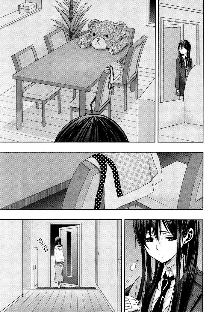 Citrus (Saburouta) Chapter 9 page 23 - Chapter 9: Love Or Lie!