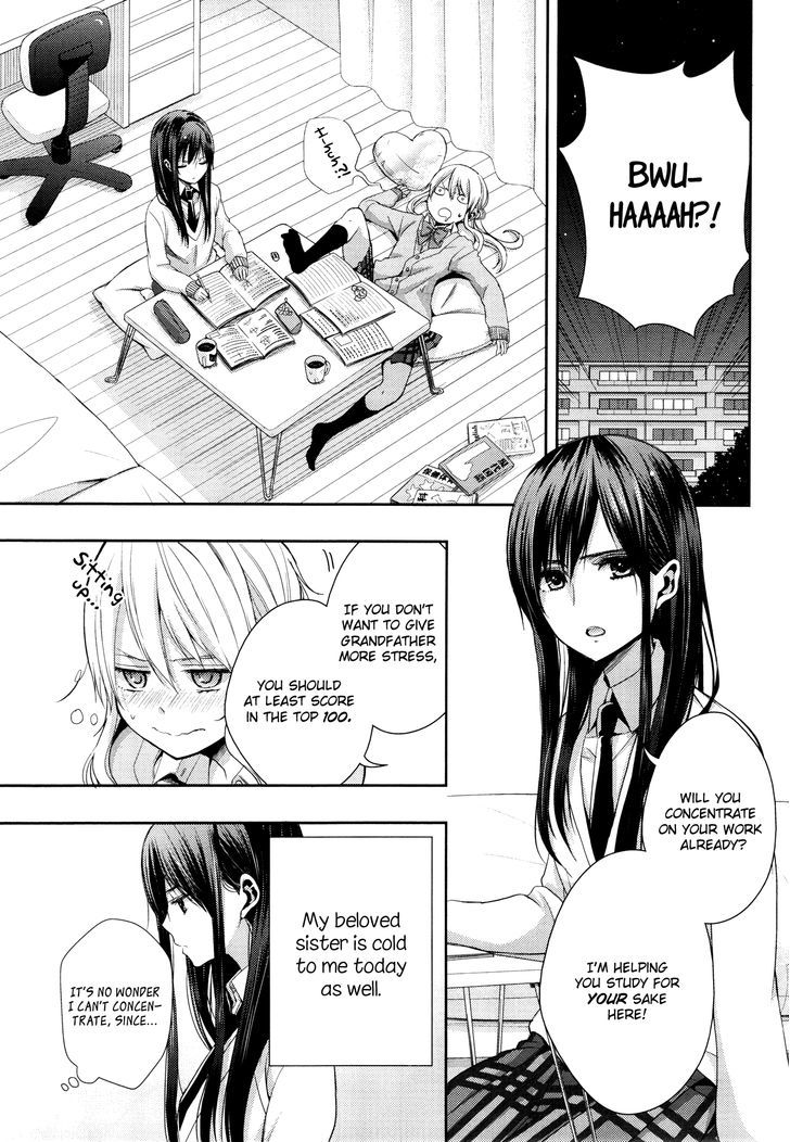 Citrus (Saburouta) Chapter 9 page 3 - Chapter 9: Love Or Lie!