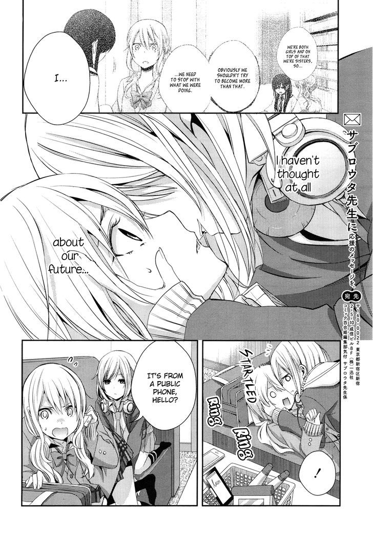 Citrus (Saburouta) Chapter 9 page 30 - Chapter 9: Love Or Lie!