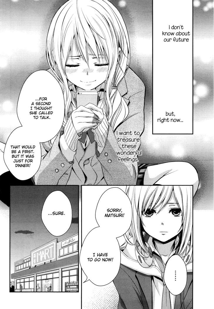 Citrus (Saburouta) Chapter 9 page 32 - Chapter 9: Love Or Lie!