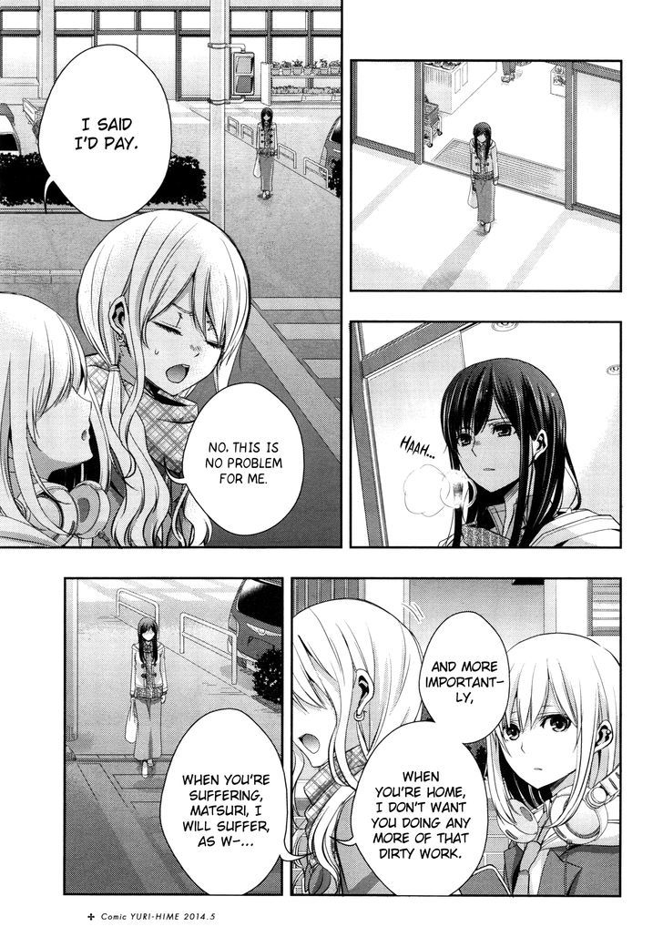 Citrus (Saburouta) Chapter 9 page 33 - Chapter 9: Love Or Lie!