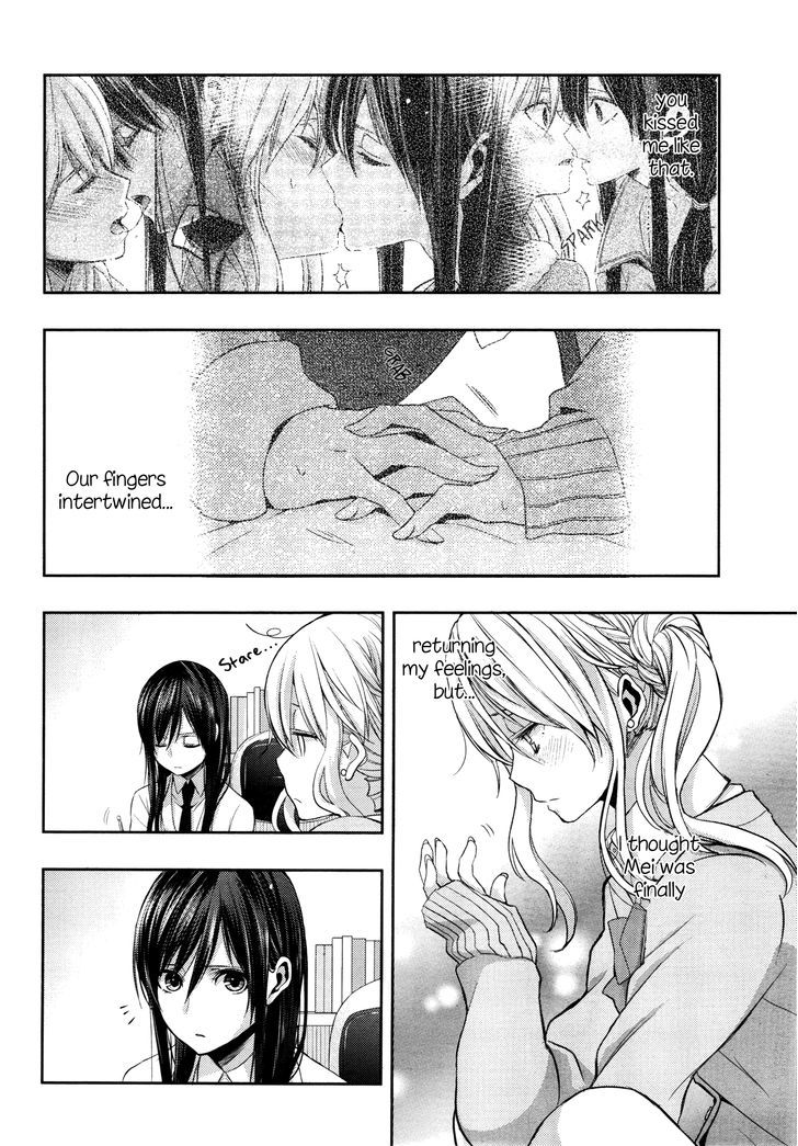 Citrus (Saburouta) Chapter 9 page 4 - Chapter 9: Love Or Lie!