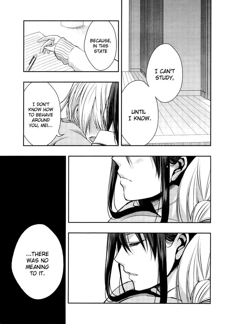 Citrus (Saburouta) Chapter 9 page 7 - Chapter 9: Love Or Lie!