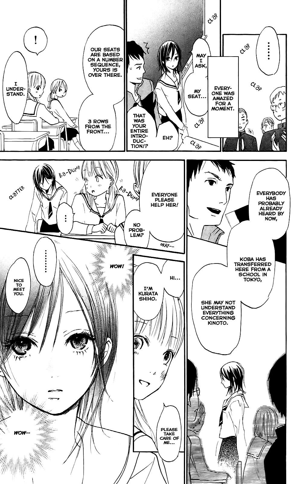 Citrus Chapter 1 page 11 - Chapter 1