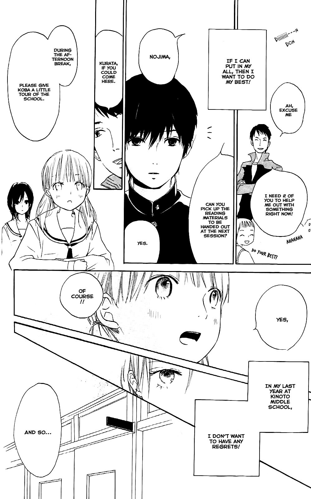 Citrus Chapter 1 page 14 - Chapter 1